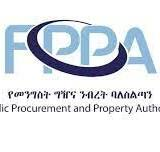 PPA/e-GP e-Learning Platform